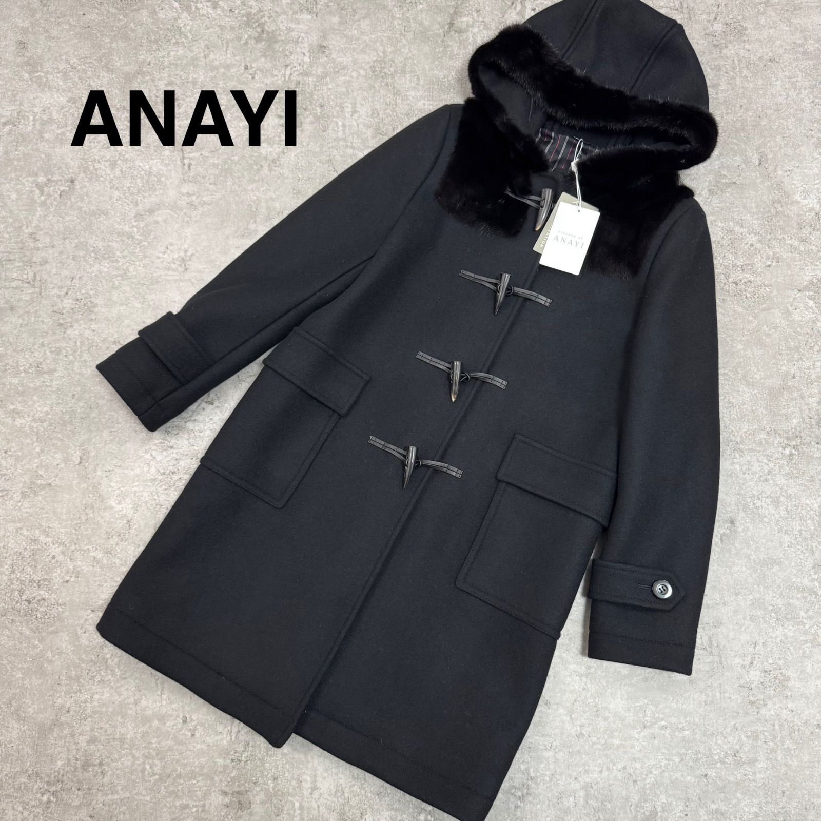 ANAYI アナイ ダッフルコート ミンクファー ウール 38 アウター レディース