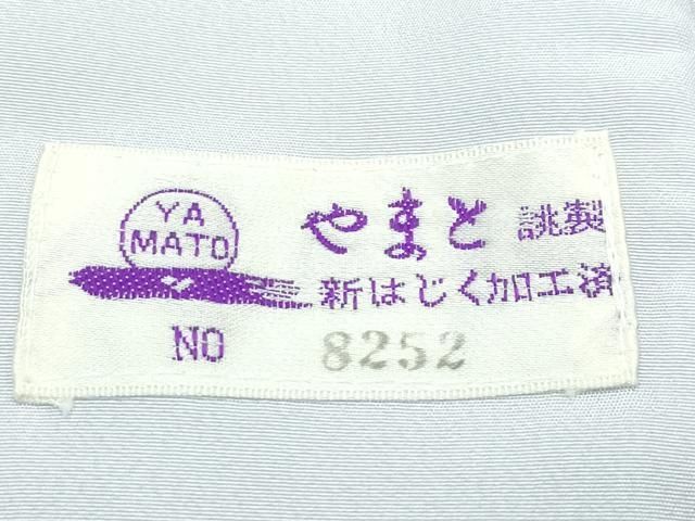 草花文 暈し染め