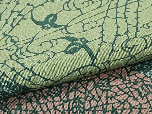 平和屋着物■極上　訪問着　切嵌吉祥文　たたき染め　逸品　CZAA4049s5 平和屋着物□極上 訪問着 切嵌吉祥文 たたき染め 逸品 CZAA4049s5 平和