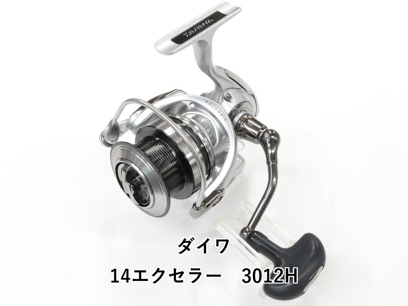 ダイワ 14エクセラー 3012H 01-8111130004