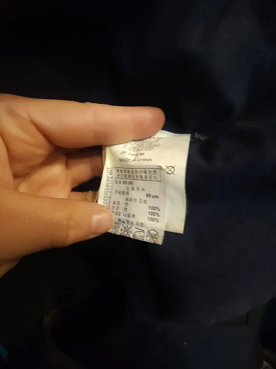 クアッドポケット