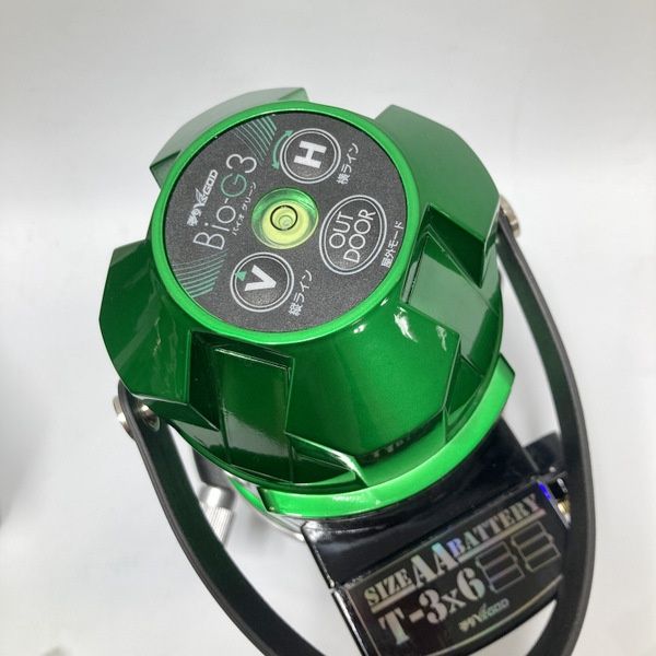 地墨照射タイプ