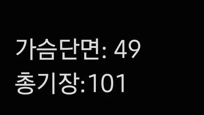  実寸 OILILY レディース 半袖 ONE PIECE 長袖 七分袖 ひざ丈ワンピース