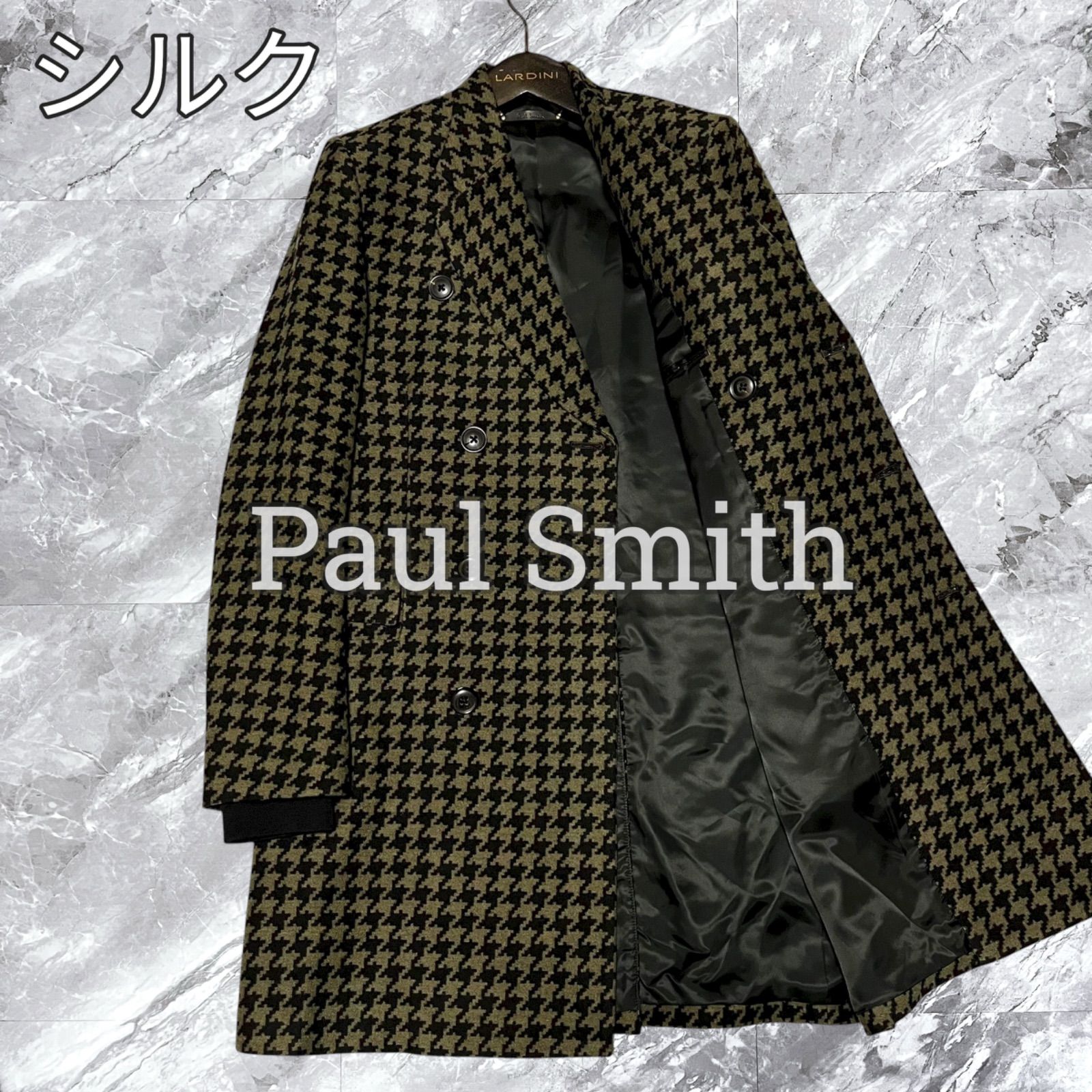 級 Paul Smith ポールスミス チェスターコート ロングコート ダブルブレスト 千鳥柄 ウール ナイロン シルク 絹 ブラック 黒色 カーキ サイズM
