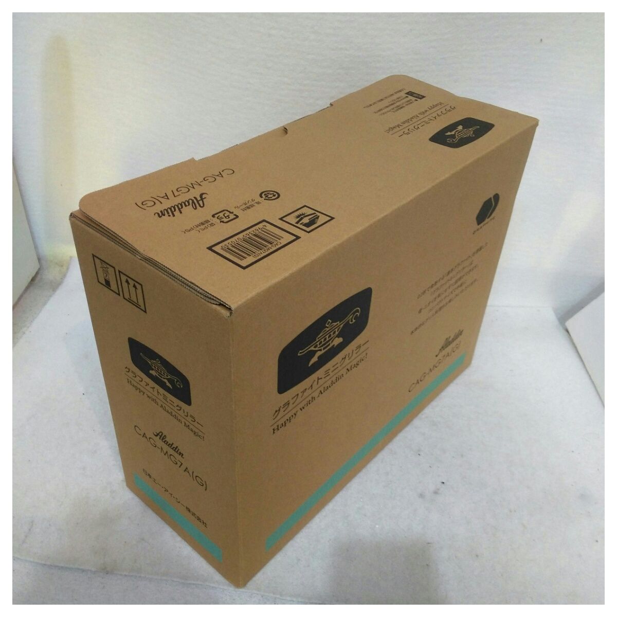 未使用品】アラジン グラファイトミニグリラーCAG-MG7A/G グリーン