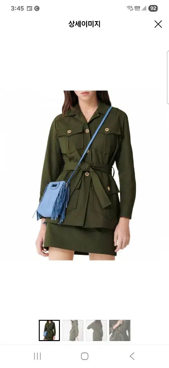 マージュ ギャバジン カーキ マウンテンパーカー ジャケット - 36-55