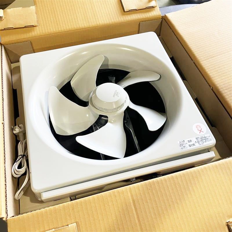三菱電機 MITSUBISHI ELECTRIC 換気扇 標準換気扇 連動式シャッター EX-30FMP9 引きひも付