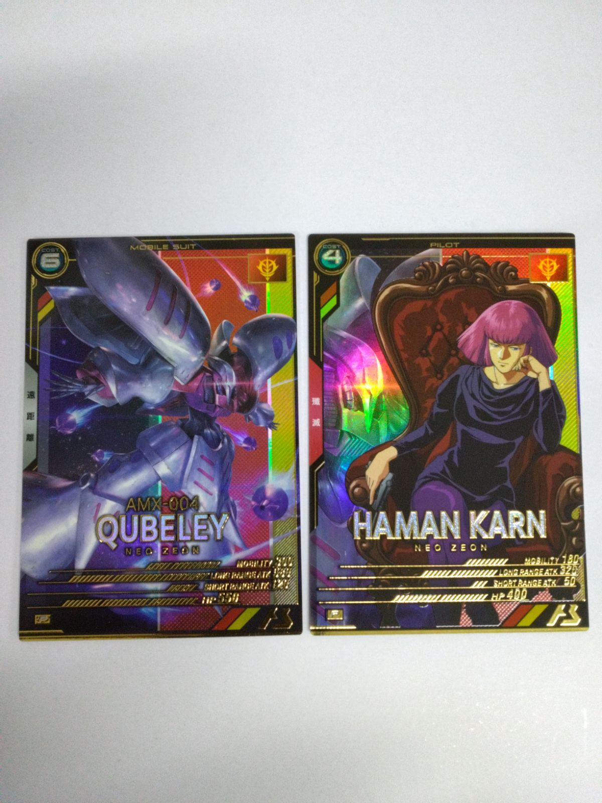 ガンダムカード キュベレイ ハマーン まとめ売り ガンダムカードゲーム ハマーン、キュベレイ 赤 カード16枚セット