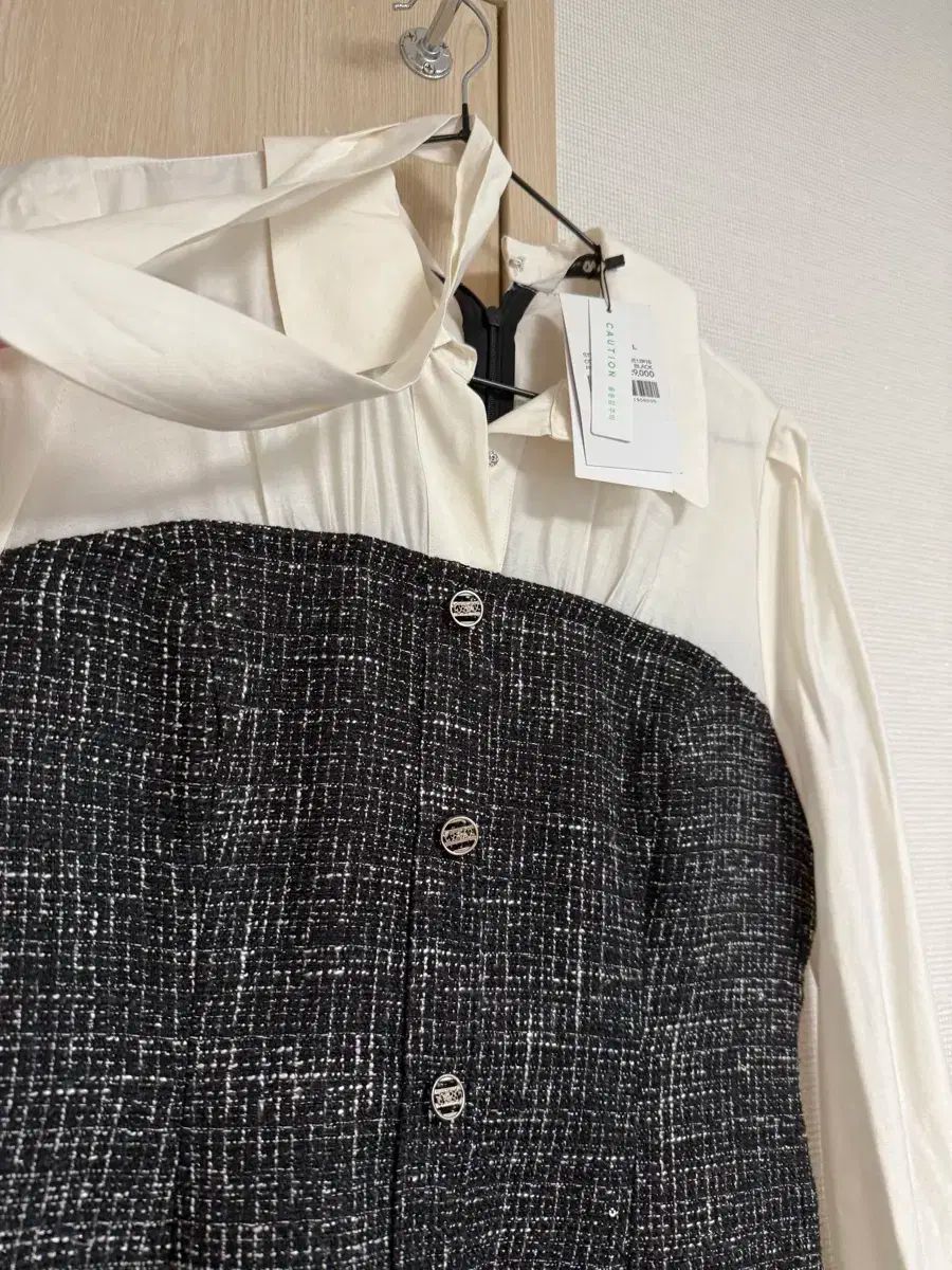  ROEM ツイード ONE PIECE M 長袖 七分袖 ひざ丈ワンピース