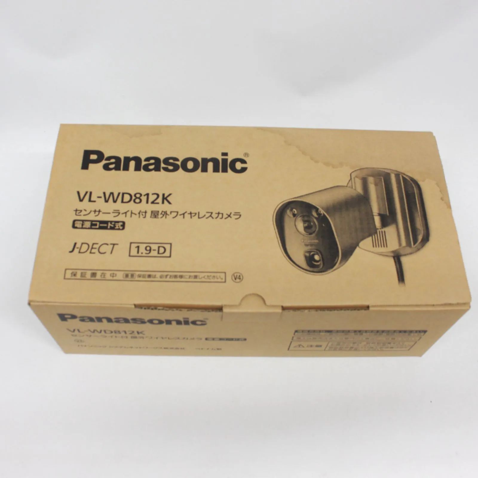 ☆1453 Panasonic パナソニック センサーライト付 屋外ワイヤレス