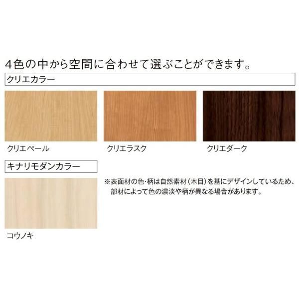 インテリア格子 縦格子 7本 W 528mm × H 2 495mm LIXIL リクシル TOSTEM トステム