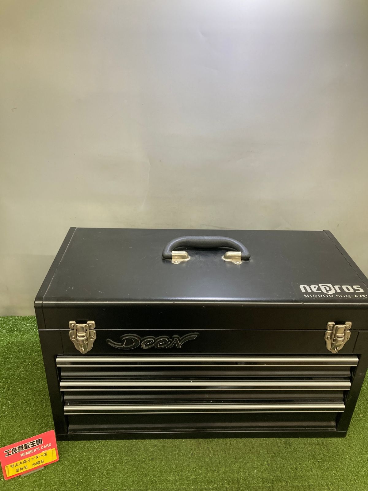 品 0921 DEEN 工具箱 ITF9SASA3K82