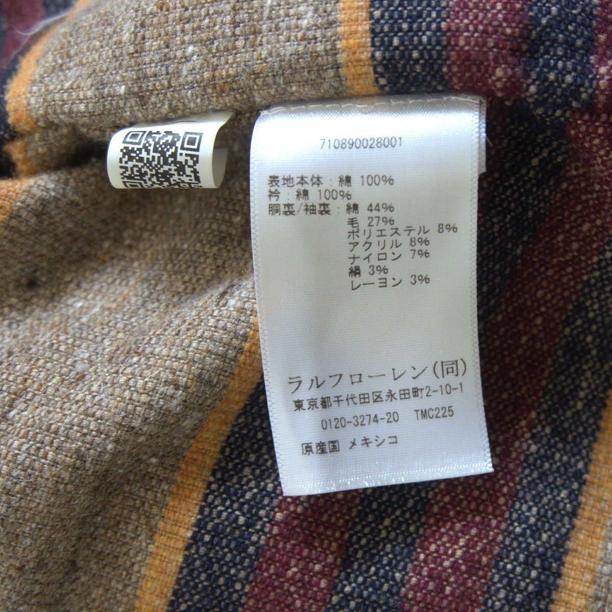 ヴィンテージ加工 ダック