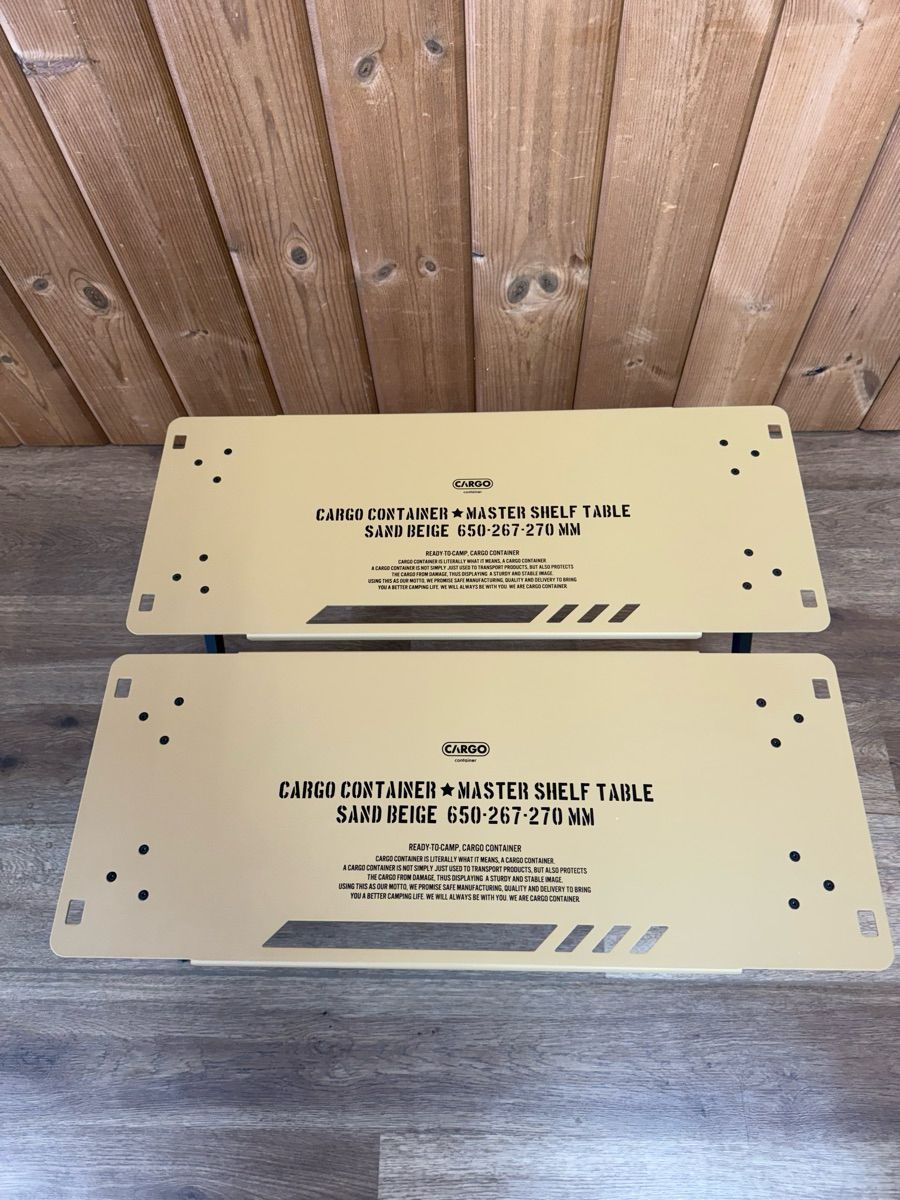 展示 CARGO CONTAINER マスターシェルフテーブル ベージュ 2台セット アルミ製 軽量 ローテーブル 2段シェルフ