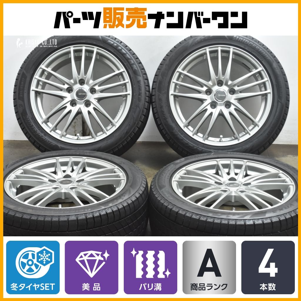 使用僅か エコフォルム 17 in 7 J 45 PCD 114 3 ブリザックVRX 215 50 R レヴォーグ WRX S 4 インプレッサ プリウスα リーフ アテンザ