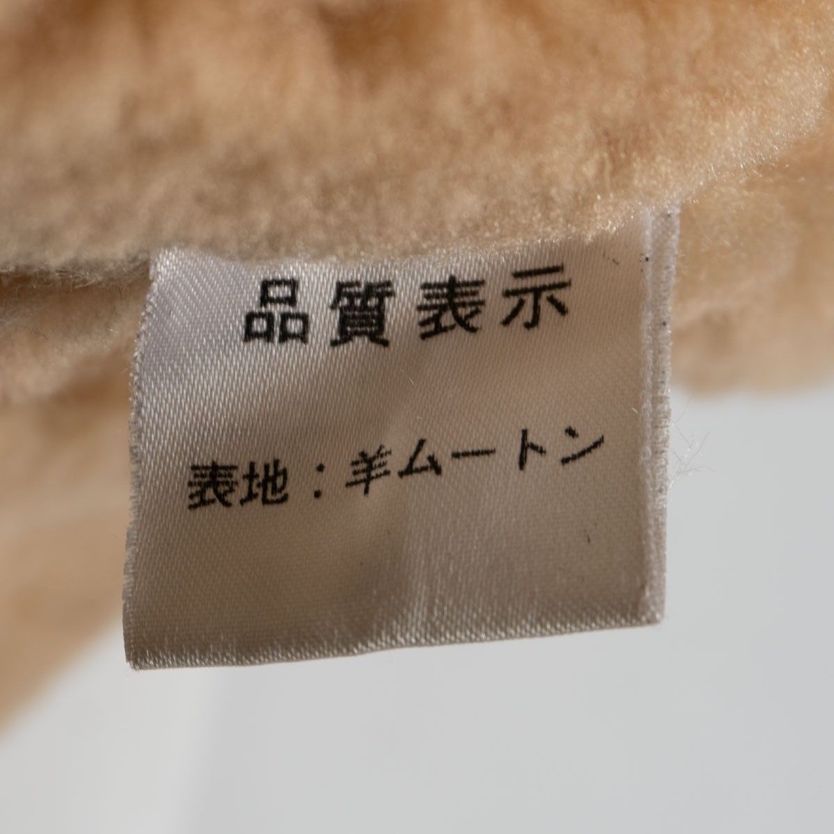 フライト レザー