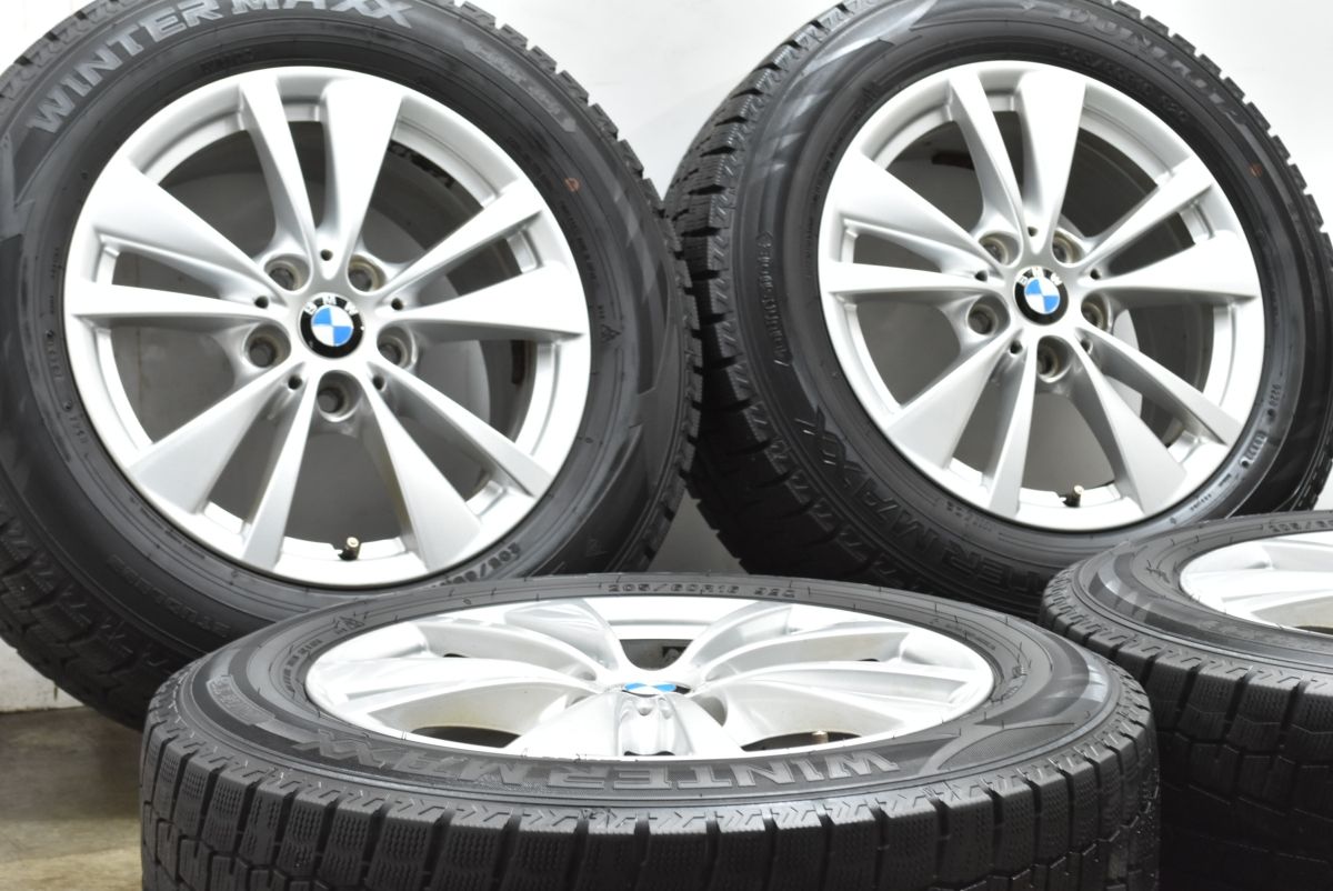 BMW 2シリーズ アクティブツアラー純正ダブルスポーク486M F45,F46