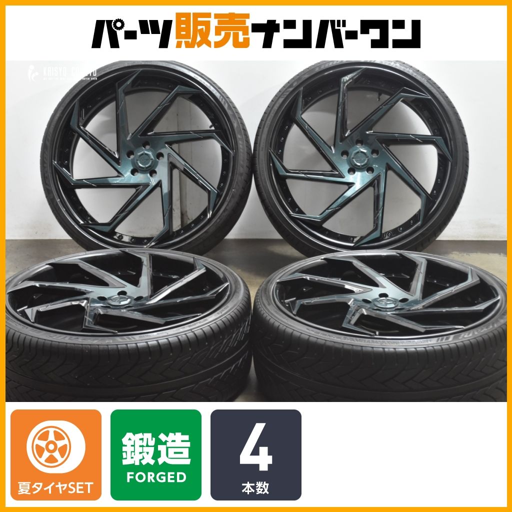鍛造品 レグザーニ Lexani M 117 24 in 10 J 50 PCD 112 LX THIRTY 275 30 R アウディ 4 Q 8 メルセデスベンツ X 167 GLS W GLE