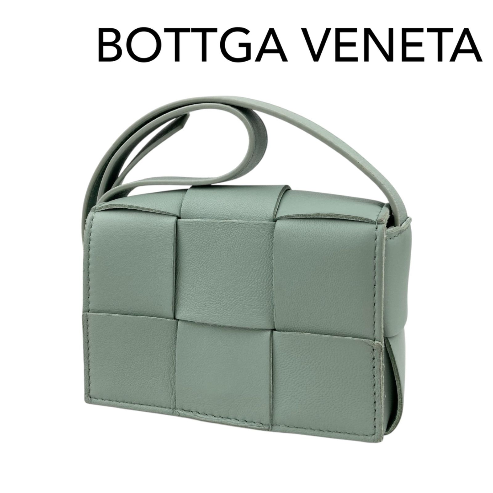 BOTTEGA VENETA ボッテガヴェネタ キャンディカセット ミニバッグ