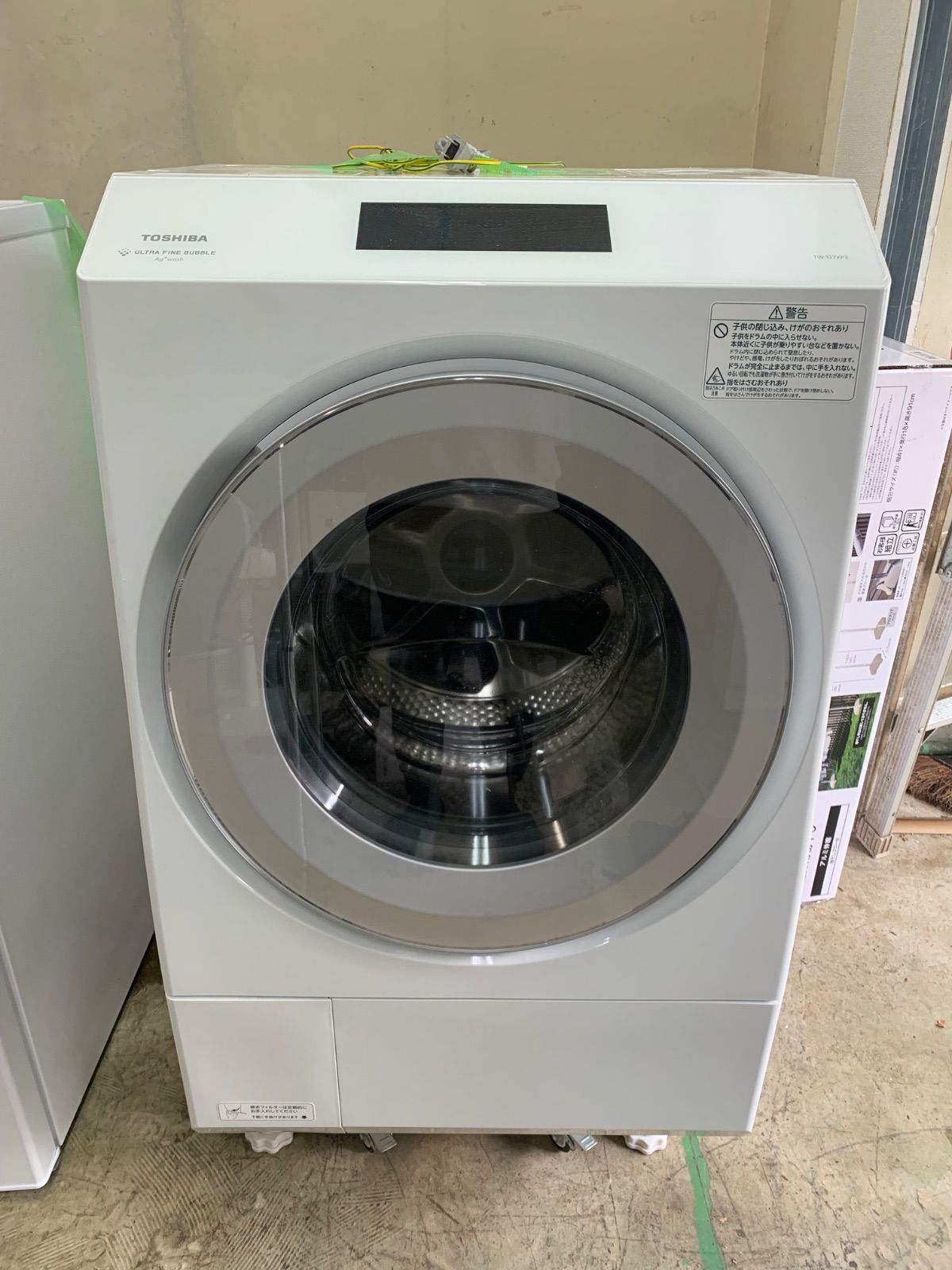 j 293 TOSHIBA 製 12 kg ドラム式洗濯機 TW 127 XP 3