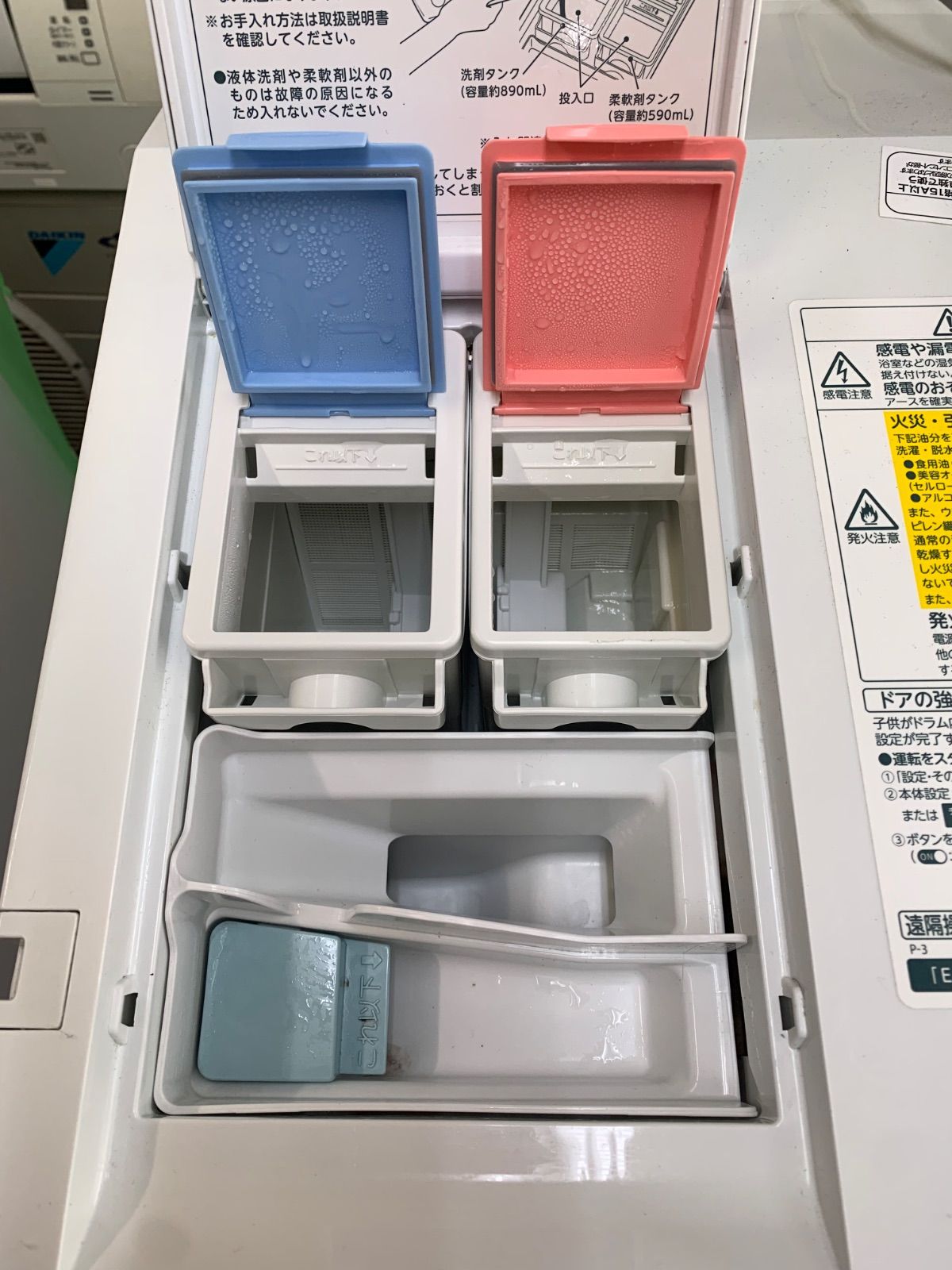  j 293 TOSHIBA 製 12 kg ドラム式洗濯機 TW 127 XP 3 ドラム式洗濯機本体 ドラム式洗濯機