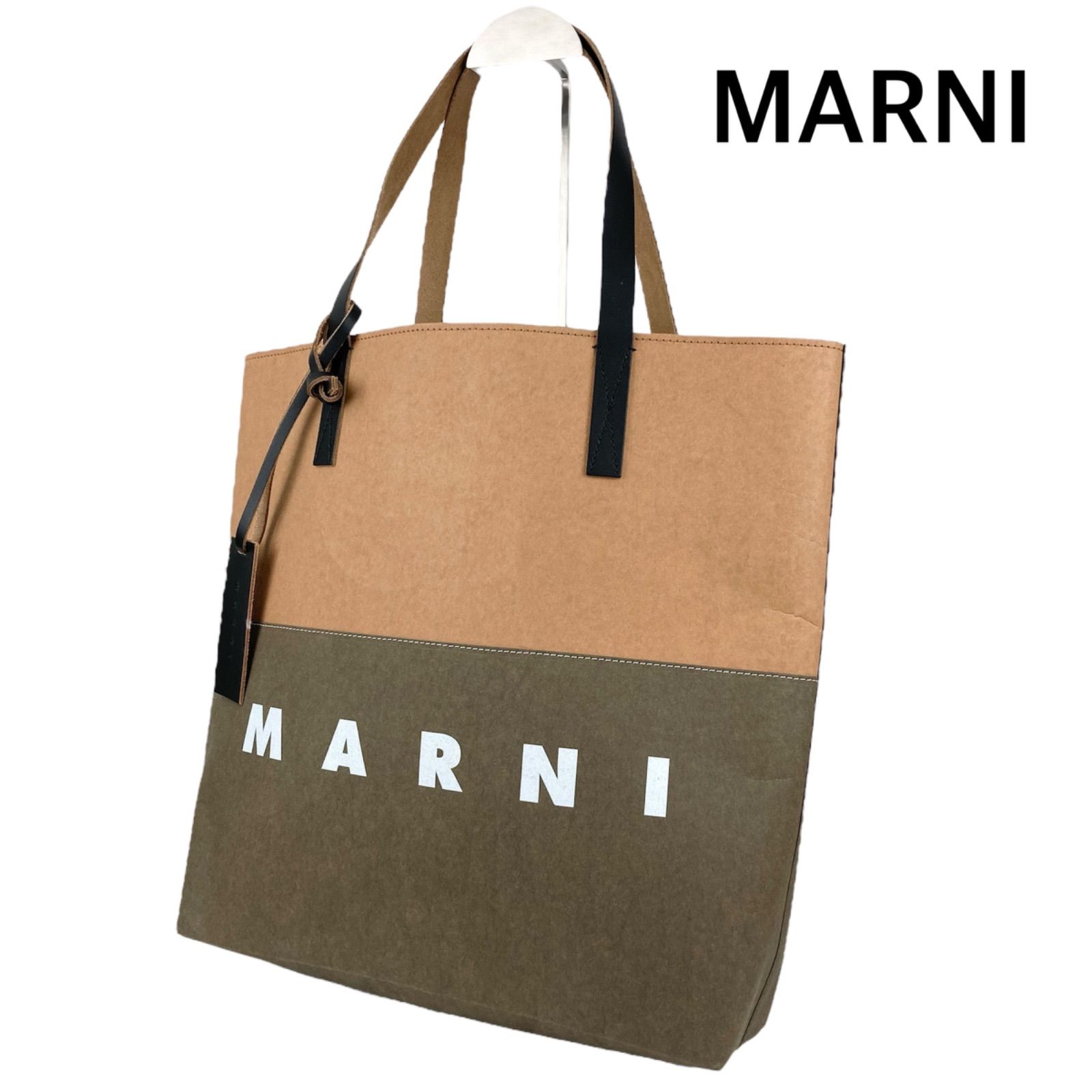 MARNI マルニ ペーパーショッピングトート トートバッグ バイカラー 