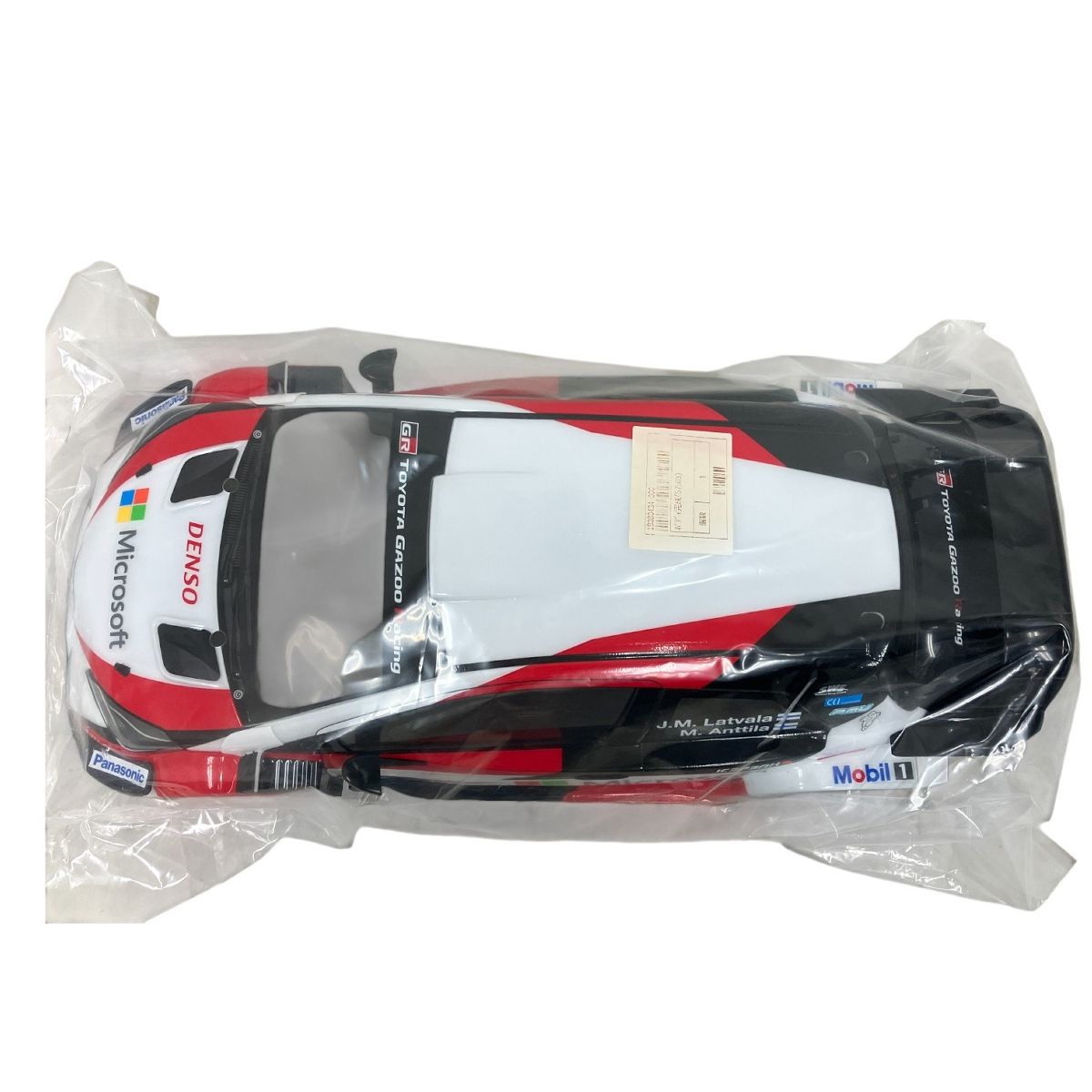 YARIS ガズーレーシング