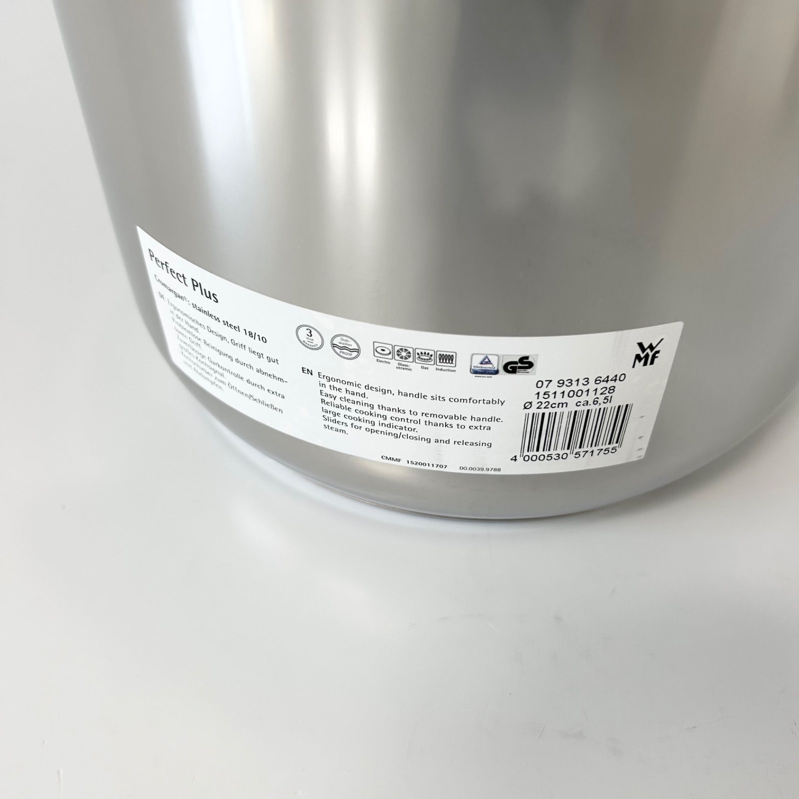 Plus パーフェクトプラス