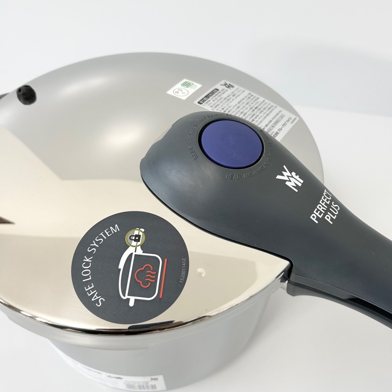 パーフェクトプラス