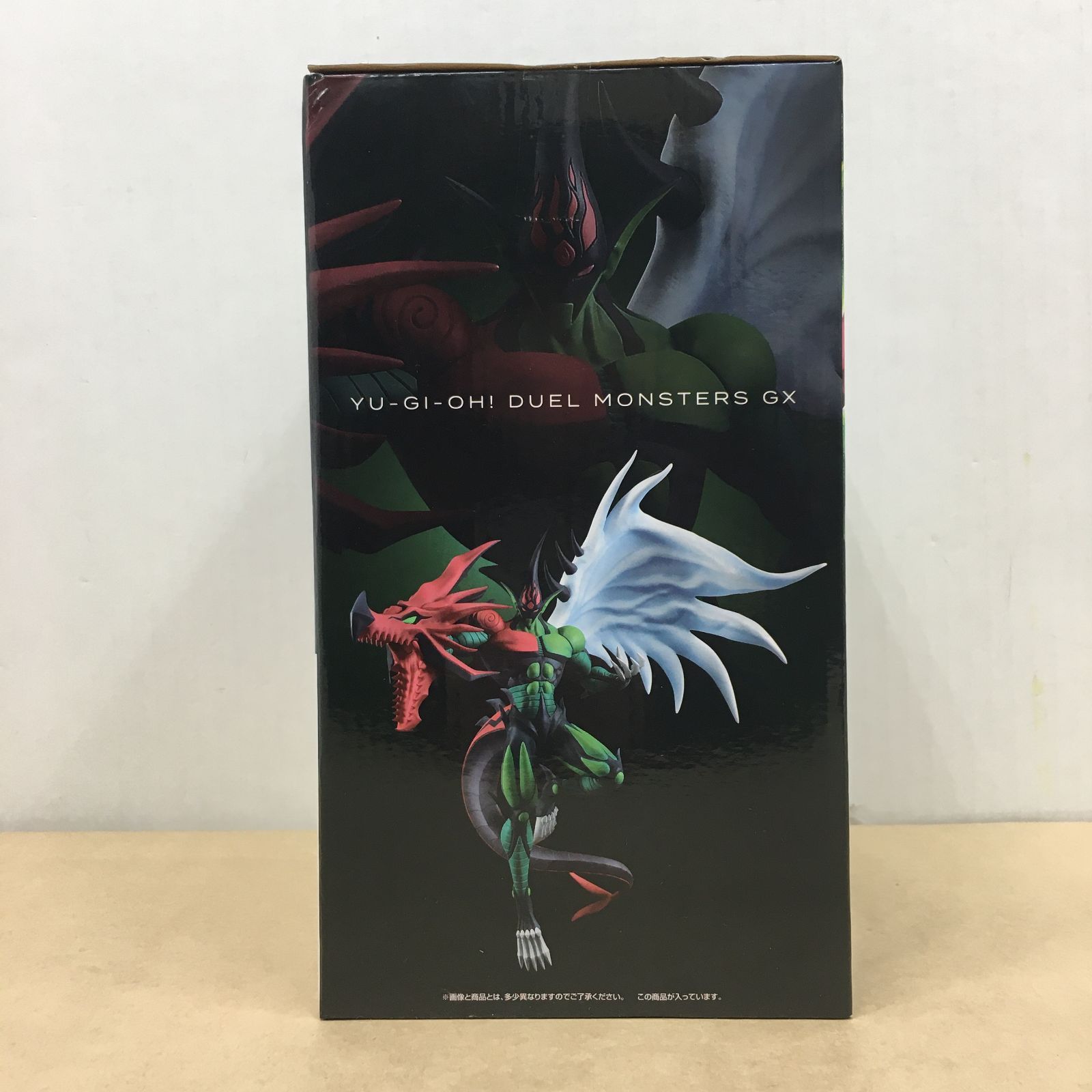 未開封品 一番くじ 遊戯王シリーズ vol.3 Wake Up Your Memories B賞 E