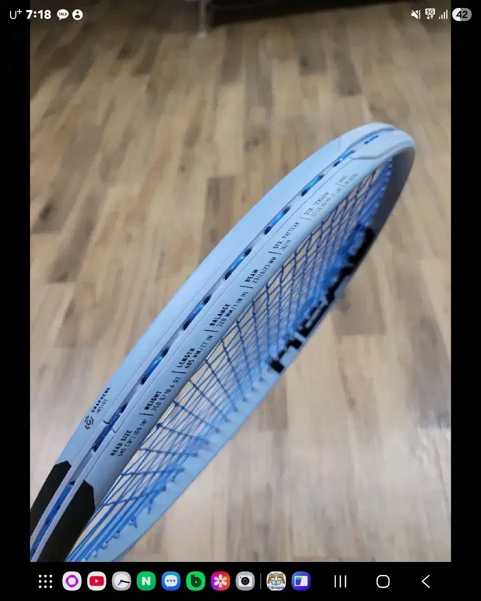 テニスラケット