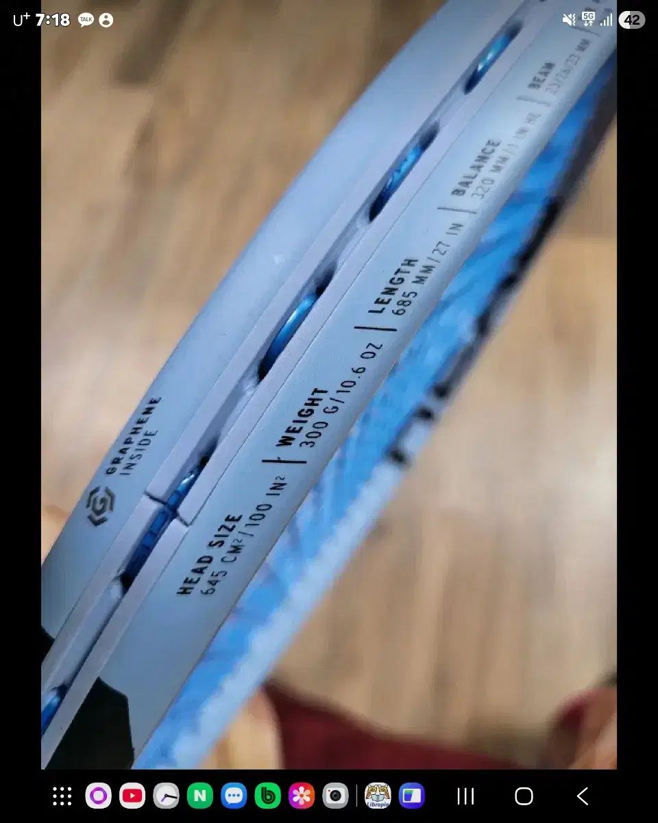 テニスラケット