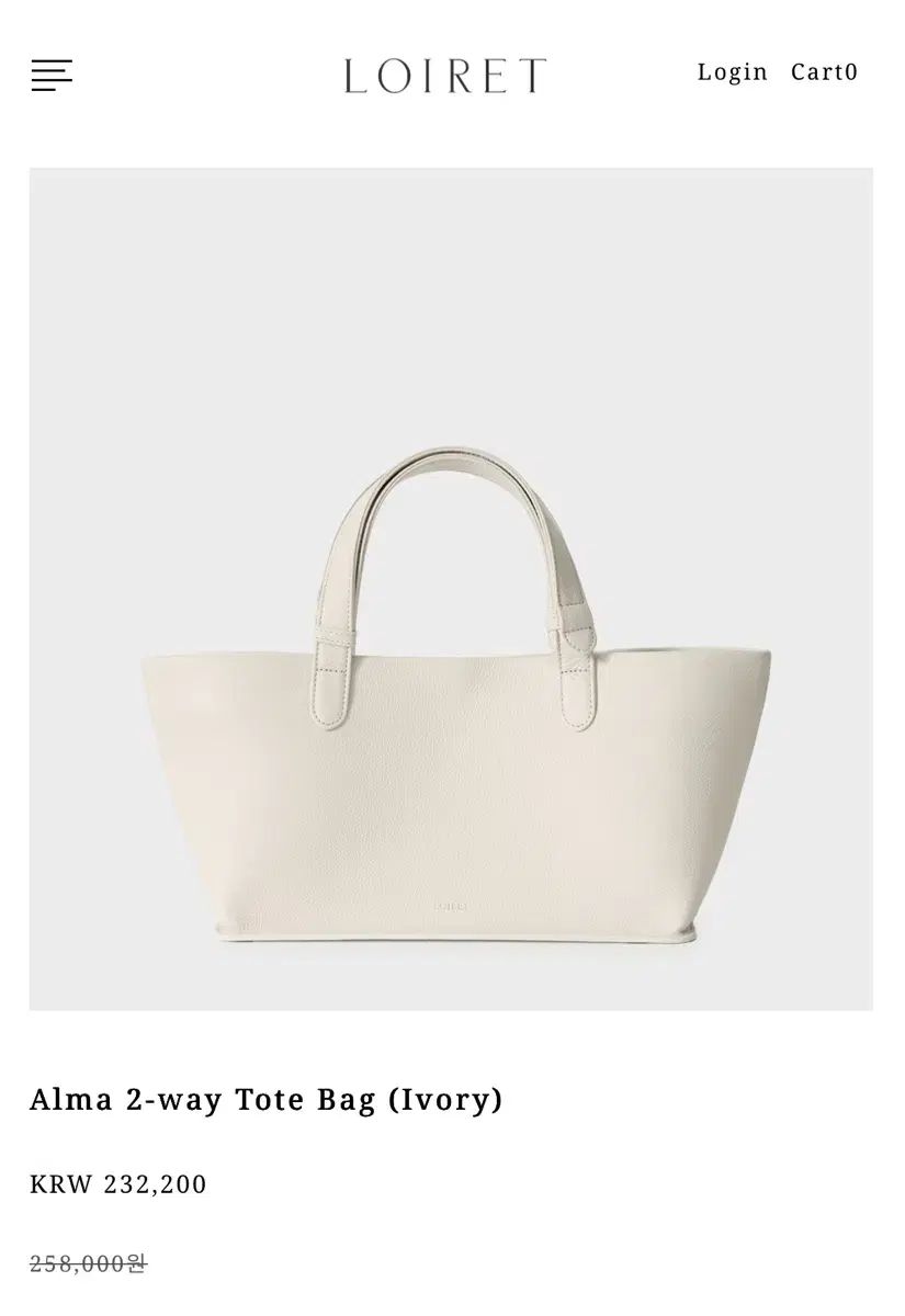 ルーアレ ツーウェイ トートバッグ