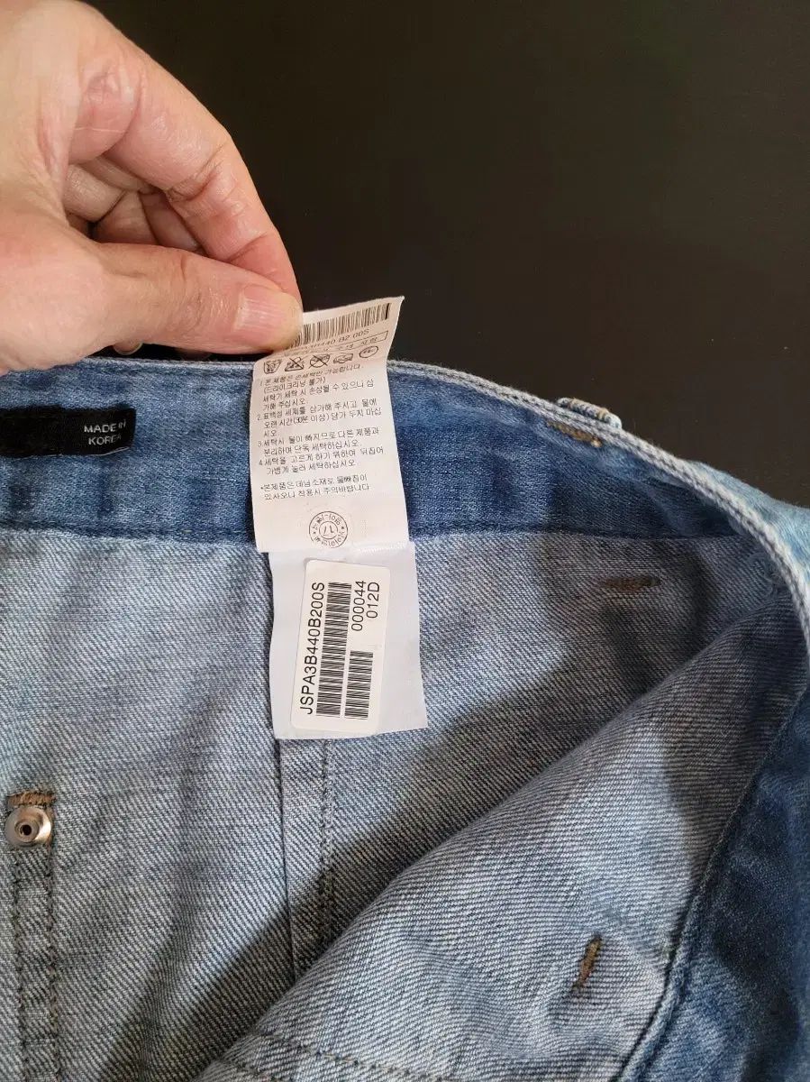 STUART ジルスチュアート