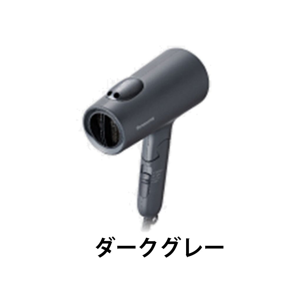 ヘアードライヤー イオニティ EH-NE 7 N panasonic