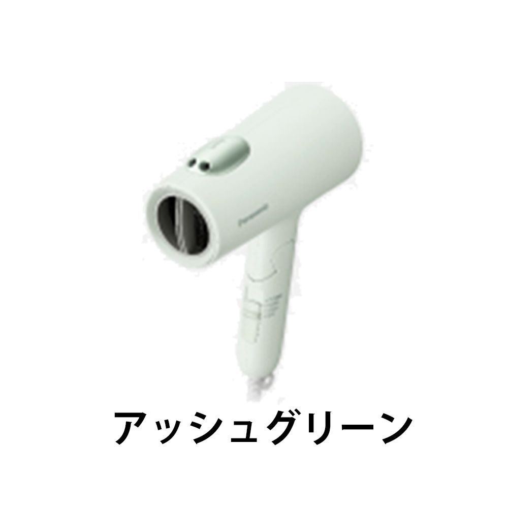  ヘアードライヤー イオニティ EH-NE 7 N panasonic ドライヤー ヘアドライヤー
