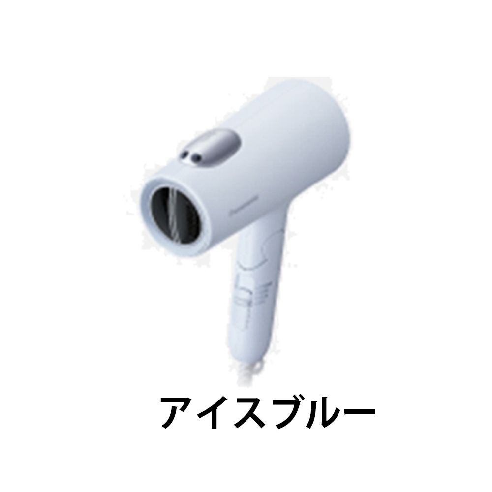 ヘアードライヤー