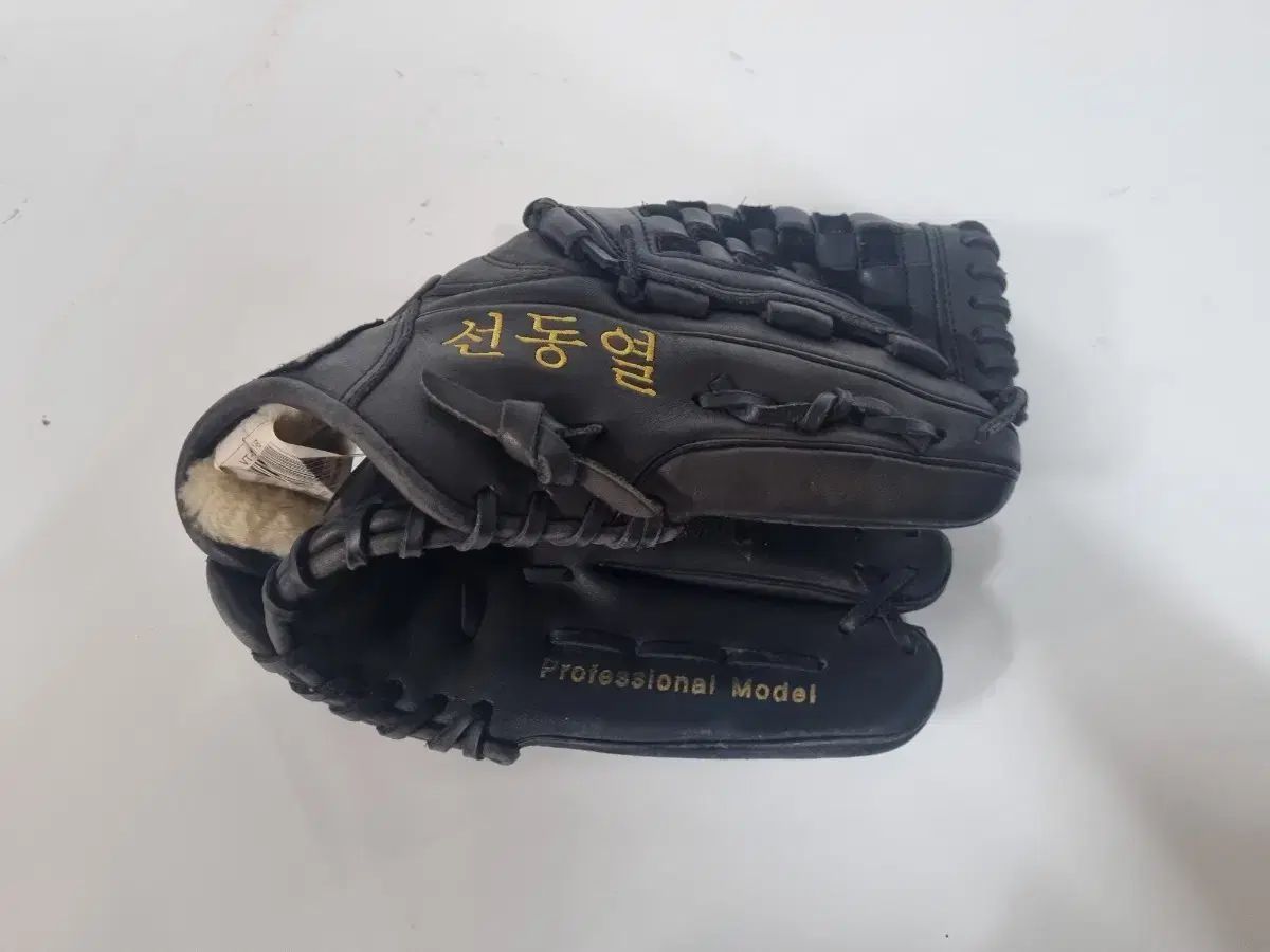 bmc vt-2111 ソン ドンヨル 刺繍 グローブ