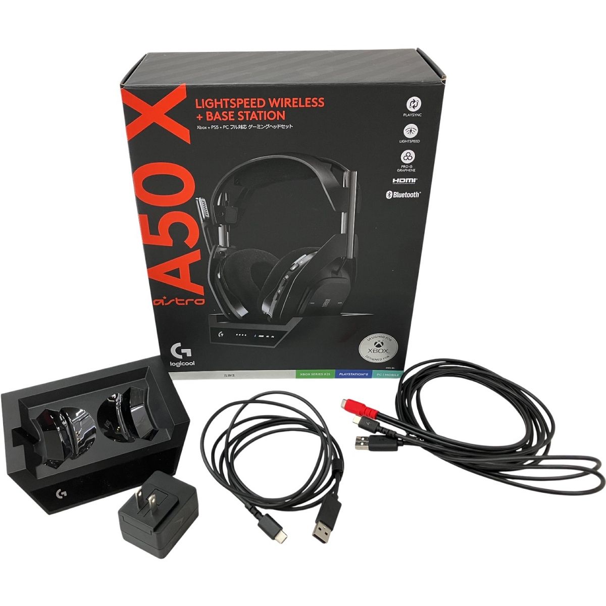 Logicool Astro A50X ワイヤレス ゲーミング ヘッドセット ロジクール H10603492