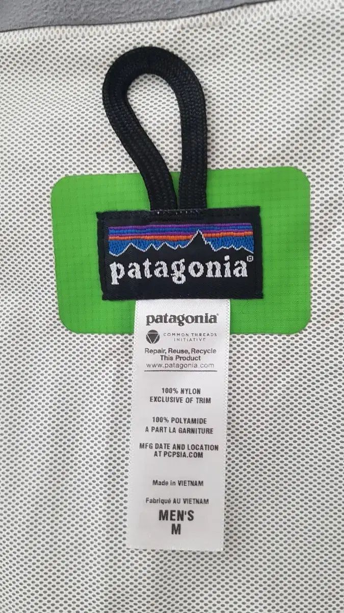 パタゴニア トレントシェル 3L 100
