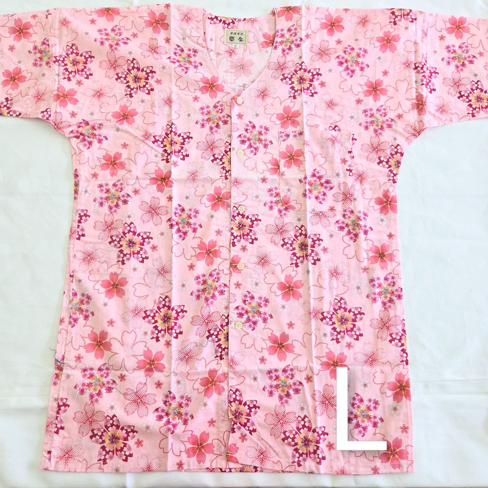 【鯉口シャツ】祭り用　大人　L　新品　桜　和柄 楽天市場】鯉口シャツ大人 数量限定 豪華桜 鯉口シャツ 花柄 祭り 和柄 制服 飲食店 和食店 居酒屋 ユニフォーム 男性 メンズ 女性 レディース  男女兼用 : 和のイベント屋
