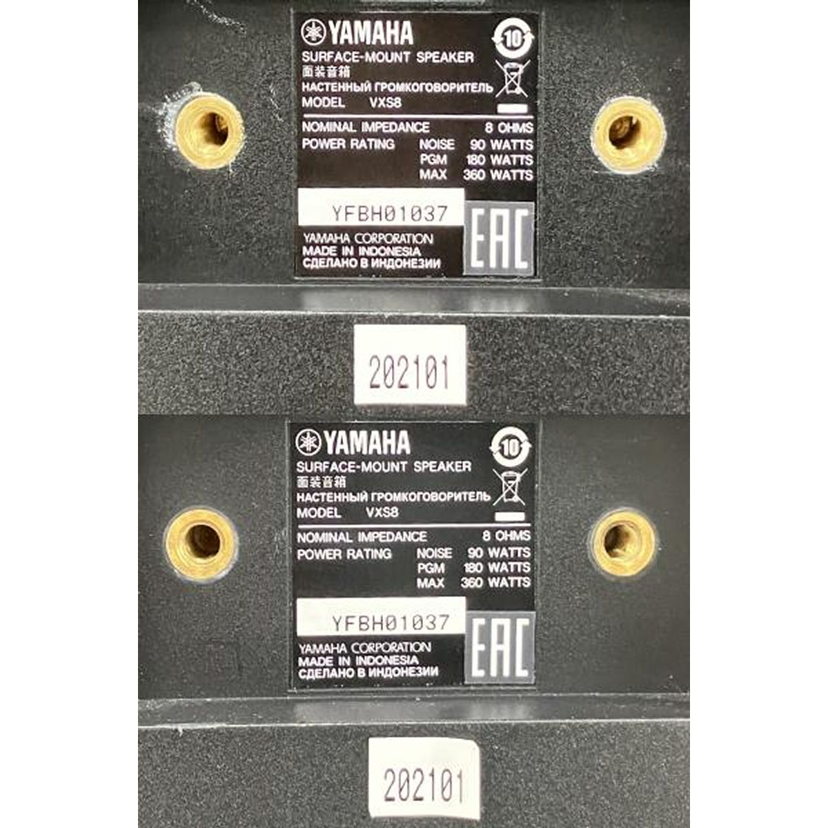 YAMAHA VXS8 サーフェスマウント スピーカー ペア Y10603327