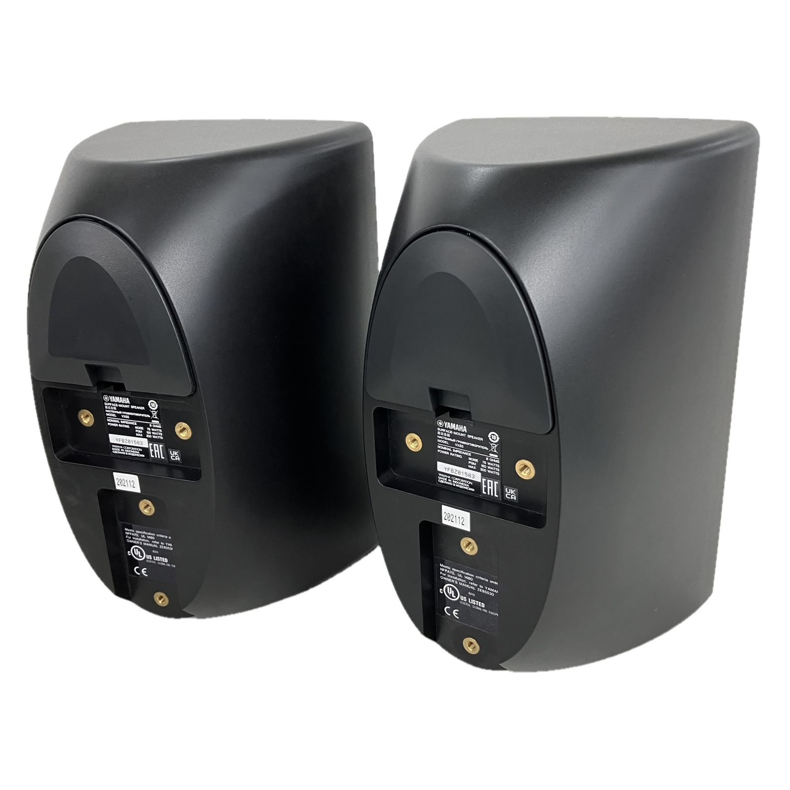 YAMAHA VXS5 サーフェスマウント スピーカー ペア 中古 Y10603326