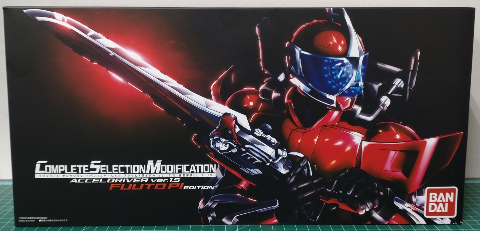 30. CSM アクセルドライバー ver.1.5 風都探偵 EDITION COMPLETE SELECTION MODIFICATION