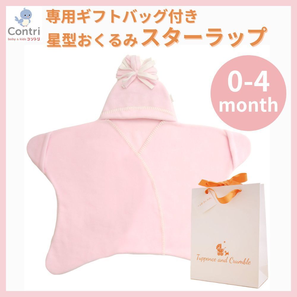 燃えよドラゴンパチンコ指南書10冊 割引 燃えよドラゴンパチンコ指南