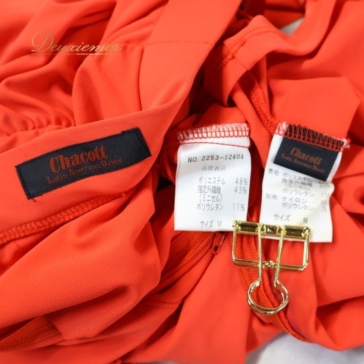 Chacott オレンジ系