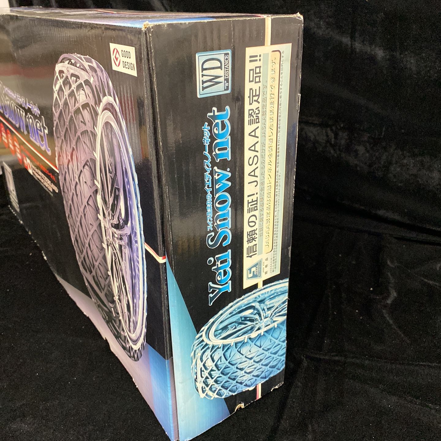 Yeti Snow net 1299 WD スノーネット タイヤチェーン み 買取品