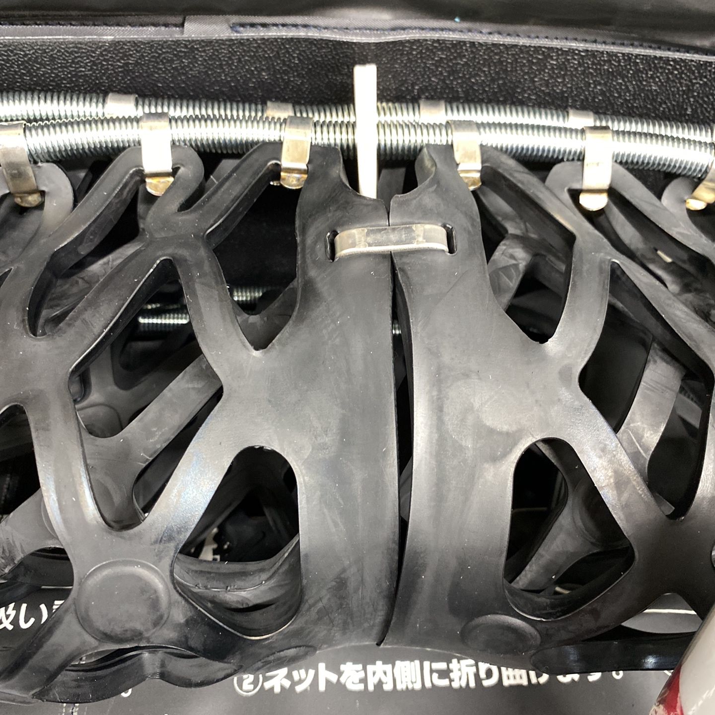  Yeti Snow net 1299 WD スノーネット タイヤチェーン み 買取品 非金属チェーン チェーン 滑り止め