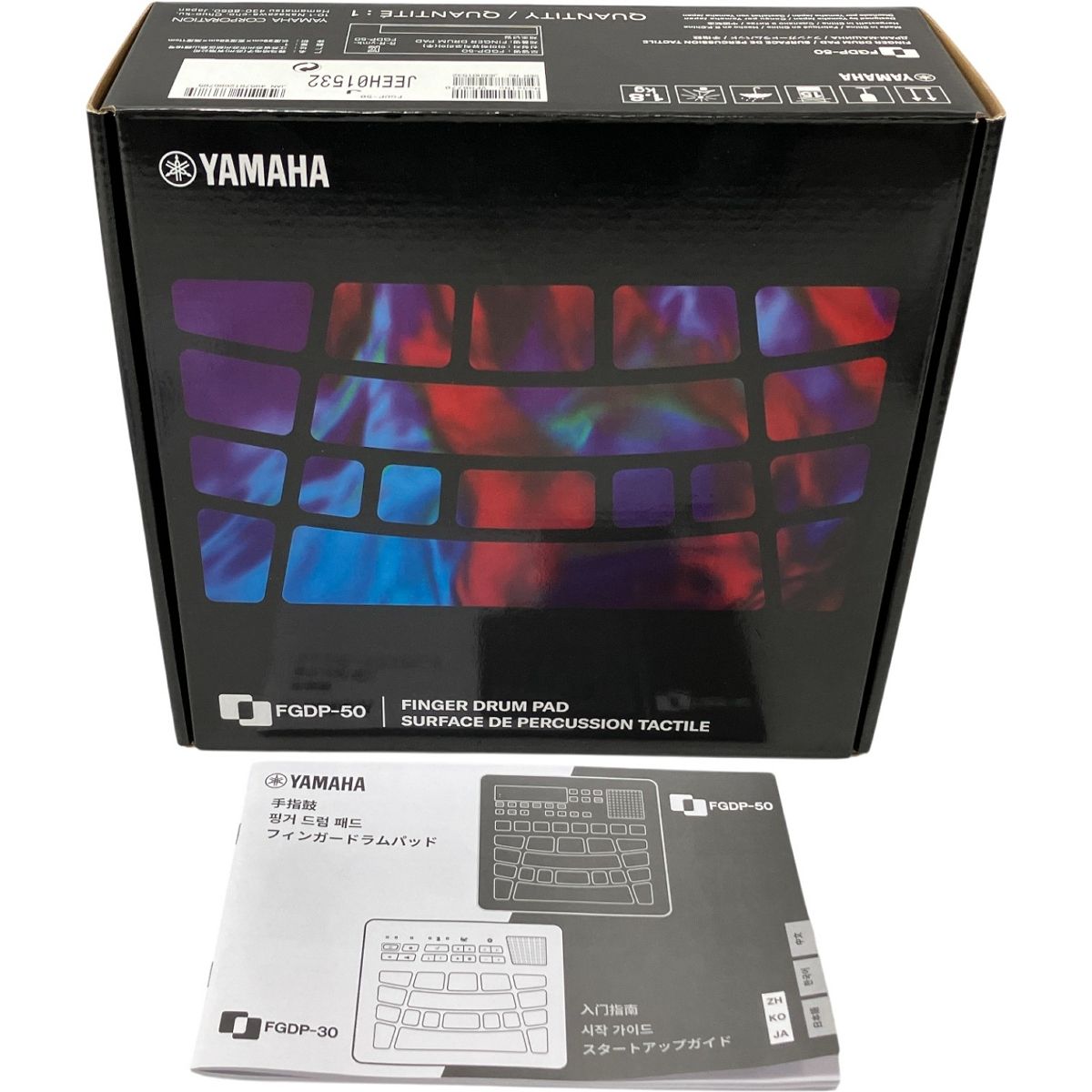 YAMAHA FGDP-50 フィンガードラムパッド 2024年製 ヤマハ 電子 楽器