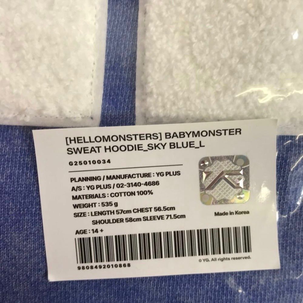 BABYMONSTER ワルツ LIMITED SWEAT パーカー M ④ BABYMONSTER ワルツ LIMITED SWEAT パーカー hoodie - メルカリ